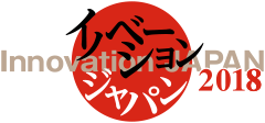 Innovation Japan 2018